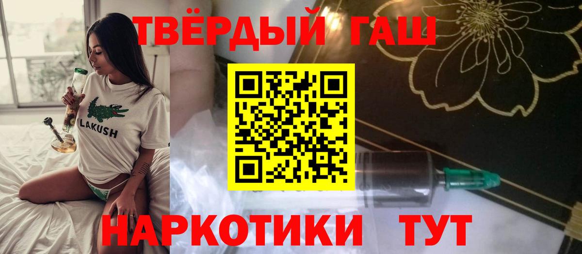 A PVP Ревда