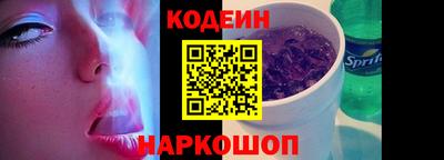круглые Рузаевка