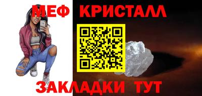 скорость Рыбинск