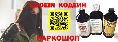 спиды Рязань