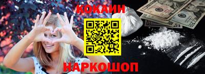 круглые Рузаевка