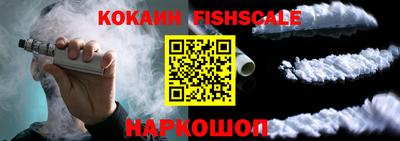 спиды Рязань