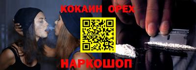 круглые Рузаевка