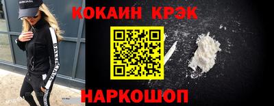 круглые Рузаевка