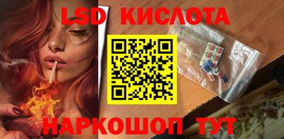 спиды Рязань