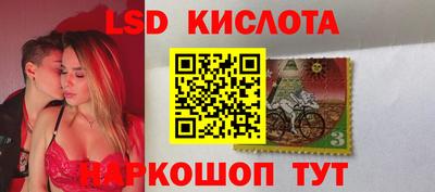 спиды Рязань