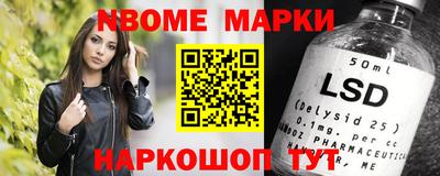 скорость Рыбинск