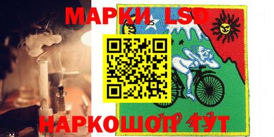 скорость Рыбинск