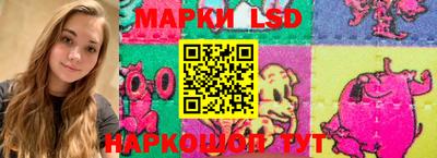 спиды Рязань
