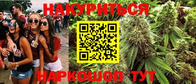 скорость Рыбинск