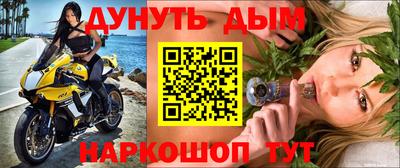 круглые Рузаевка