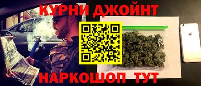 спиды Рязань