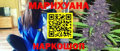 скорость Рыбинск