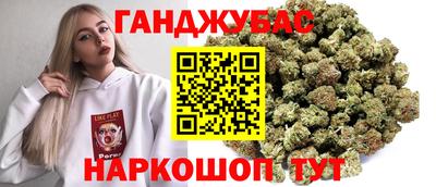 не бодяженный Северобайкальск