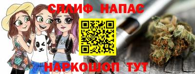 круглые Рузаевка