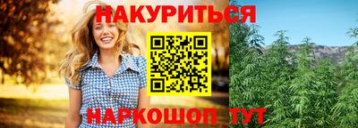 круглые Рузаевка