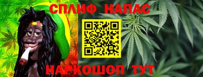 скорость Рыбинск