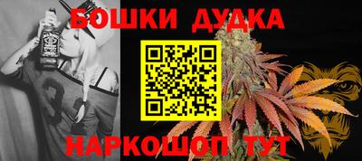 скорость Рыбинск