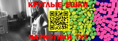 скорость Рыбинск