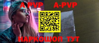 спиды Рязань