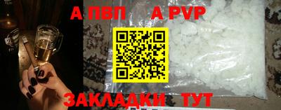 скорость Рыбинск