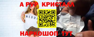 скорость Рыбинск