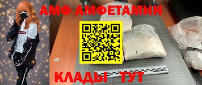спиды Рязань