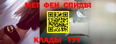 круглые Рузаевка