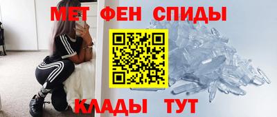 скорость Рыбинск