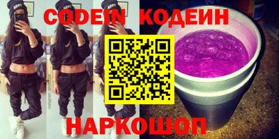 круглые Рузаевка