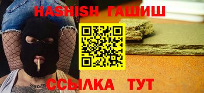 круглые Рузаевка