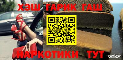 спиды Рязань