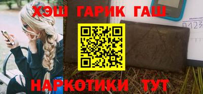 скорость Рыбинск