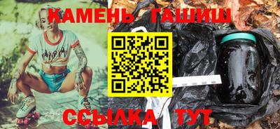 круглые Рузаевка