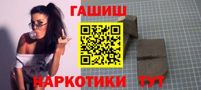 скорость Рыбинск