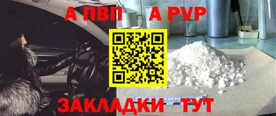 мяу мяу мука Свободный