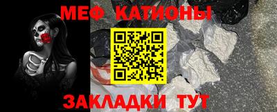 круглые Рузаевка