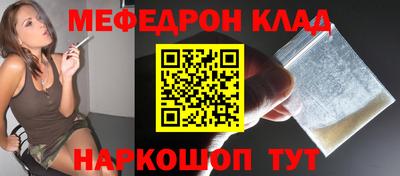 спиды Рязань